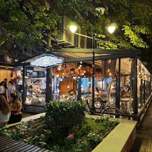 Щастливеца - Витошка